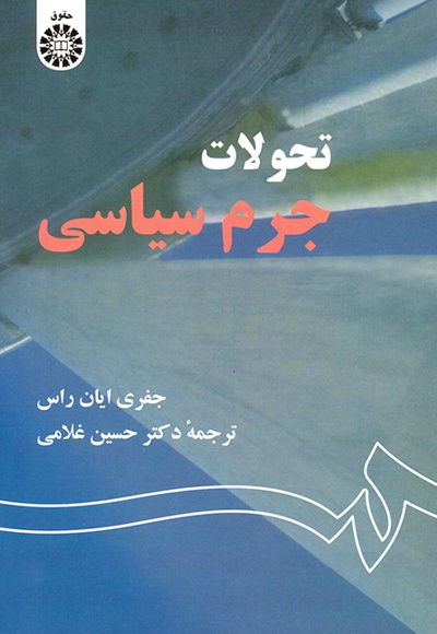 1306.jpg